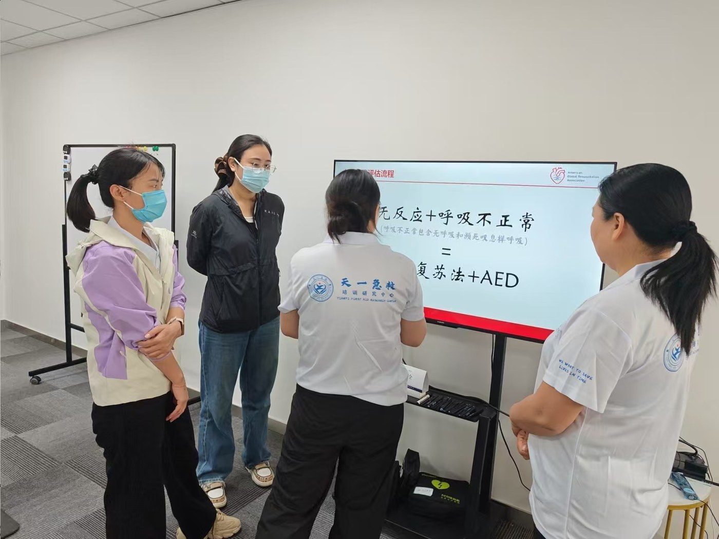 AGRA 标准化复苏培训课堂