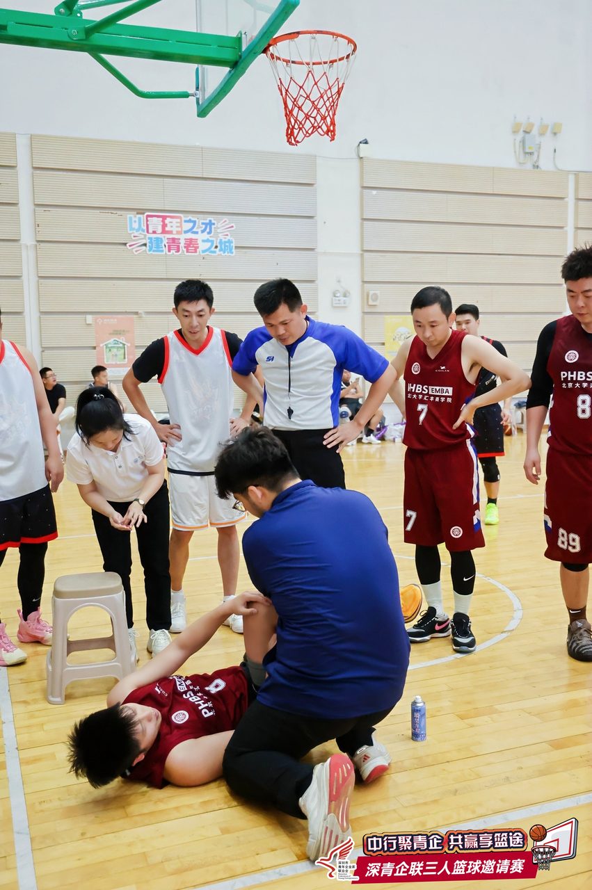 赛事医疗保障活动现场