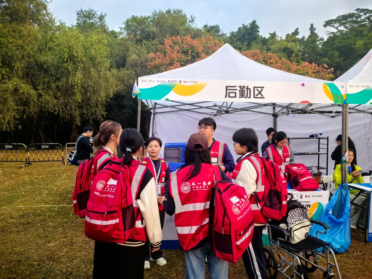赛事医疗保障活动现场