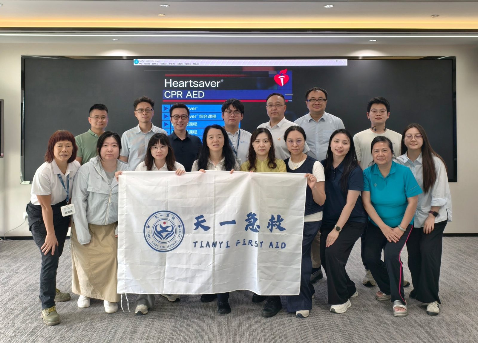 华南中石油国际 Heartsaver CPR AED 培训合影