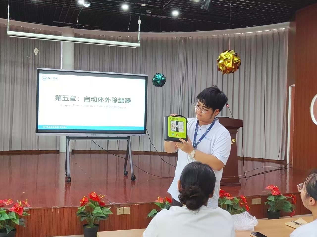 学校类培训