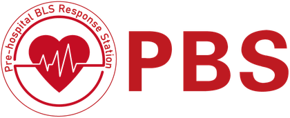PBS 院前基础生命支持响应站
