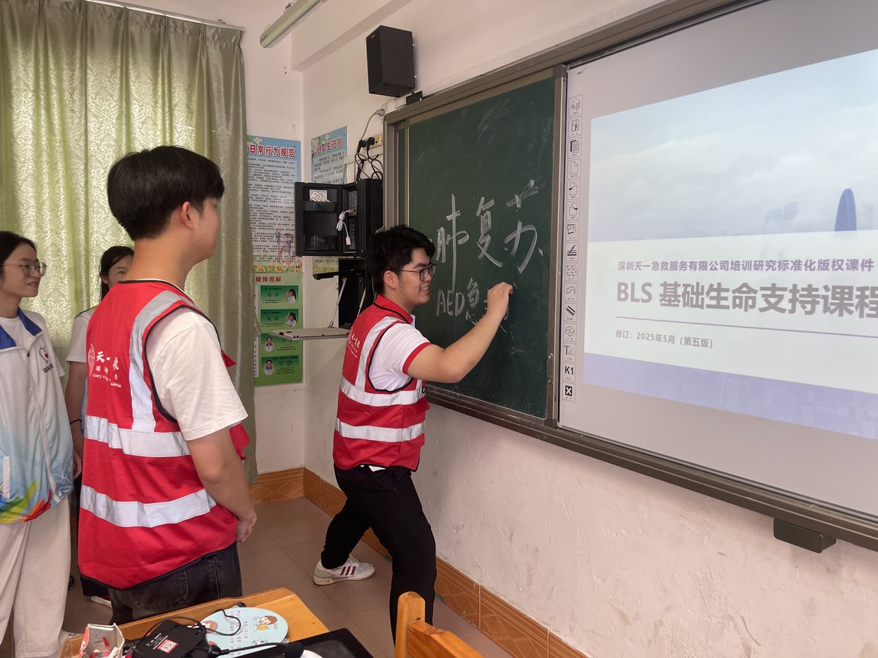 对口帮扶清远阳山县小江镇普及培训 5
